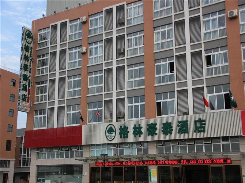 Greentree Inn Zhejiang Jiaxing Zhongan Business Hotel Kültér fotó